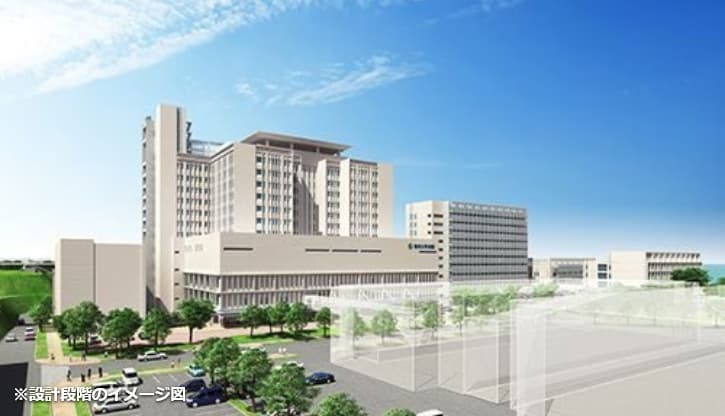 琉球大学医学部及び同附属病院エネルギーサービスプロバイダー事業契約に関する支援業務